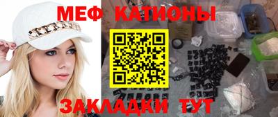 гашишное масло Можга