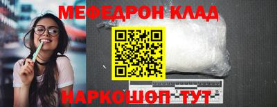 гашишное масло Можга