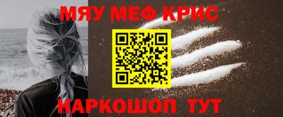 гашишное масло Можга