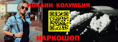 ПСИЛОЦИБИНОВЫЕ ГРИБЫ Моздок
