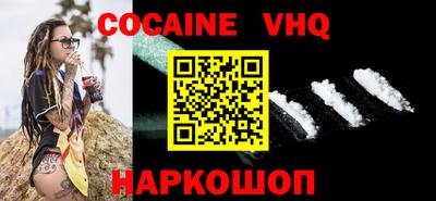 ПСИЛОЦИБИНОВЫЕ ГРИБЫ Моздок