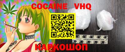 гашишное масло Можга