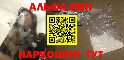 гашишное масло Можга