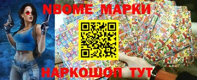 гашишное масло Можга