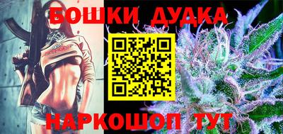 ПСИЛОЦИБИНОВЫЕ ГРИБЫ Моздок
