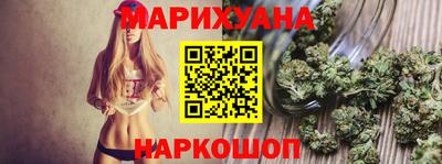 ПСИЛОЦИБИНОВЫЕ ГРИБЫ Моздок