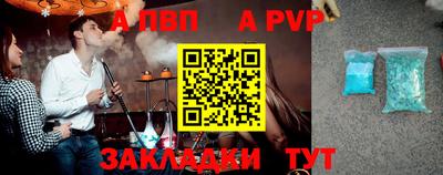 индика Можайск