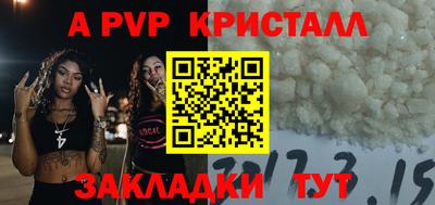 гашишное масло Можга