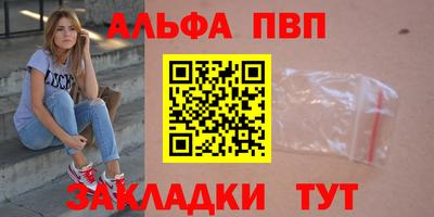 индика Можайск