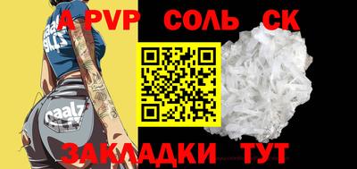 гашишное масло Можга