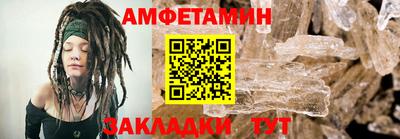 ПСИЛОЦИБИНОВЫЕ ГРИБЫ Моздок