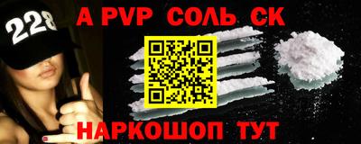 индика Можайск