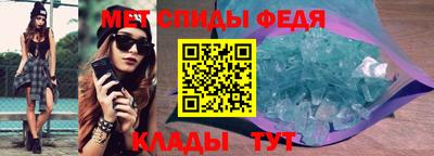 индика Можайск