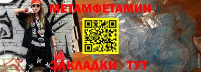 ПСИЛОЦИБИНОВЫЕ ГРИБЫ Моздок