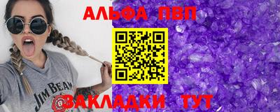 индика Можайск