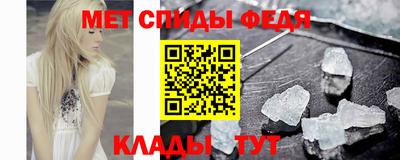 гашишное масло Можга