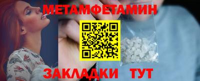 гашишное масло Можга