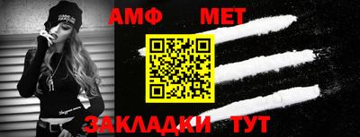 ПСИЛОЦИБИНОВЫЕ ГРИБЫ Моздок