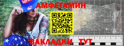 ПСИЛОЦИБИНОВЫЕ ГРИБЫ Моздок