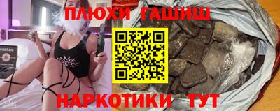 индика Можайск