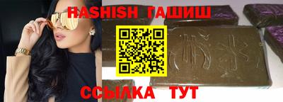 ПСИЛОЦИБИНОВЫЕ ГРИБЫ Моздок