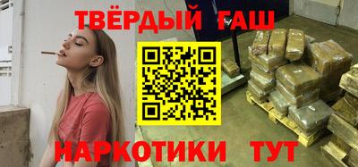 индика Можайск