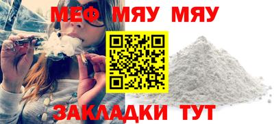 ПСИЛОЦИБИНОВЫЕ ГРИБЫ Моздок