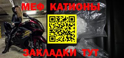 индика Можайск